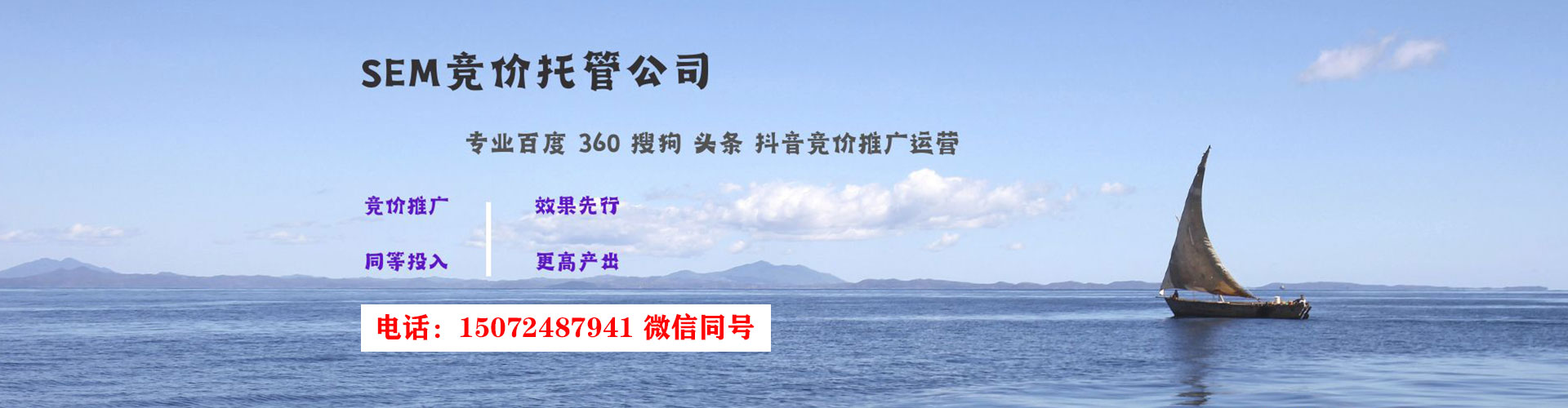 得荣信息流怎么做