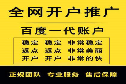探索今日头条信息流广告的转化逻辑与案例