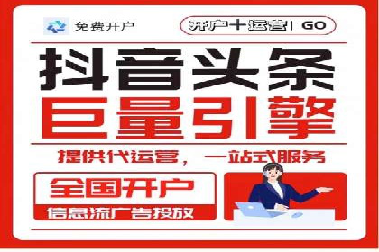某企业SEM竞价员如何通过创意优化提升广告效果