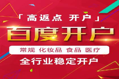 信息流广告行业案例：京东信息流广告效果