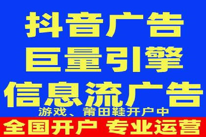 案例分享：用百度推广实现线上引流突破